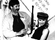 Журавлев А.Е. Серж Давыдов — «Гусар из КГБ» Рацера и Константинова